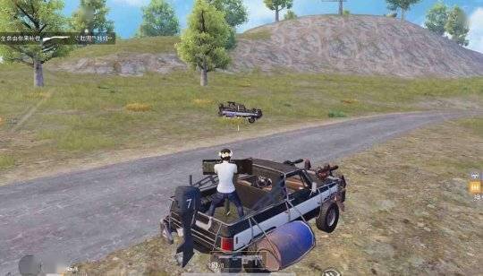 和平透视自瞄辅助器免费版苹果